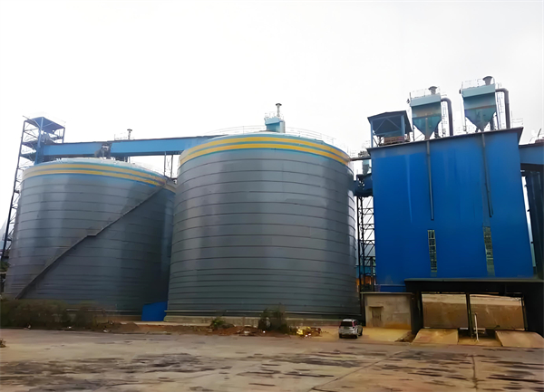 金川球团钢板仓